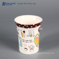 Herz-Form-Muster billig personalisierte isolierte Kaffeetasse, Muttertag Geschenk Keramik Tassen
